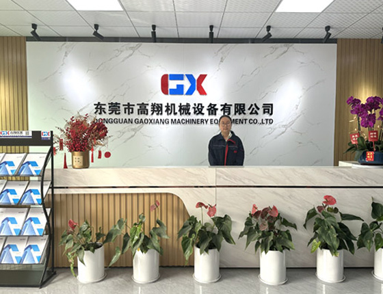 开云手机登录入口