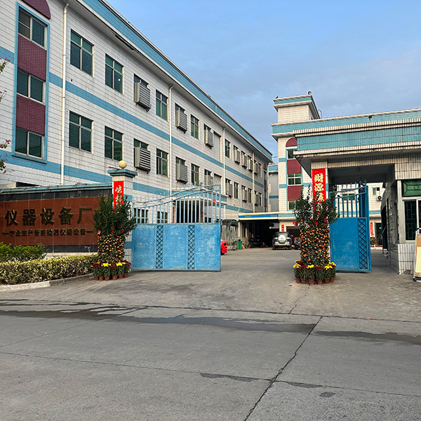 开云手机登录入口
